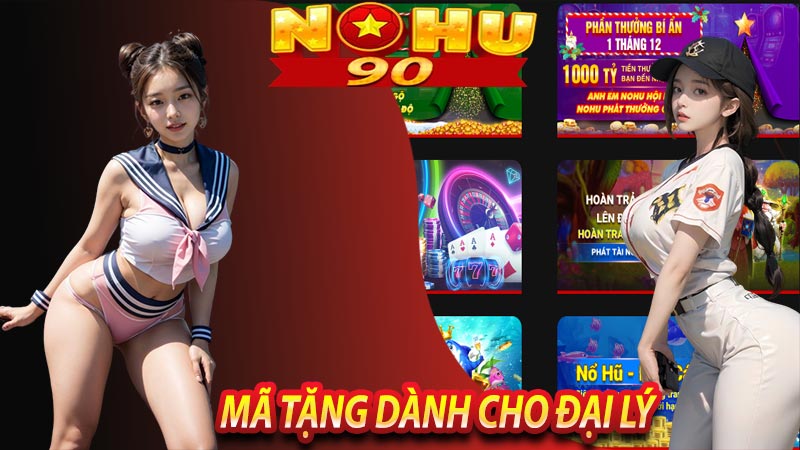 Mã tặng dành cho đại lý